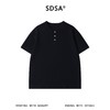 31095SDSA男装2026新款日系复古亨利领上衣重磅插肩明线宽松短袖休闲衫 商品缩略图1