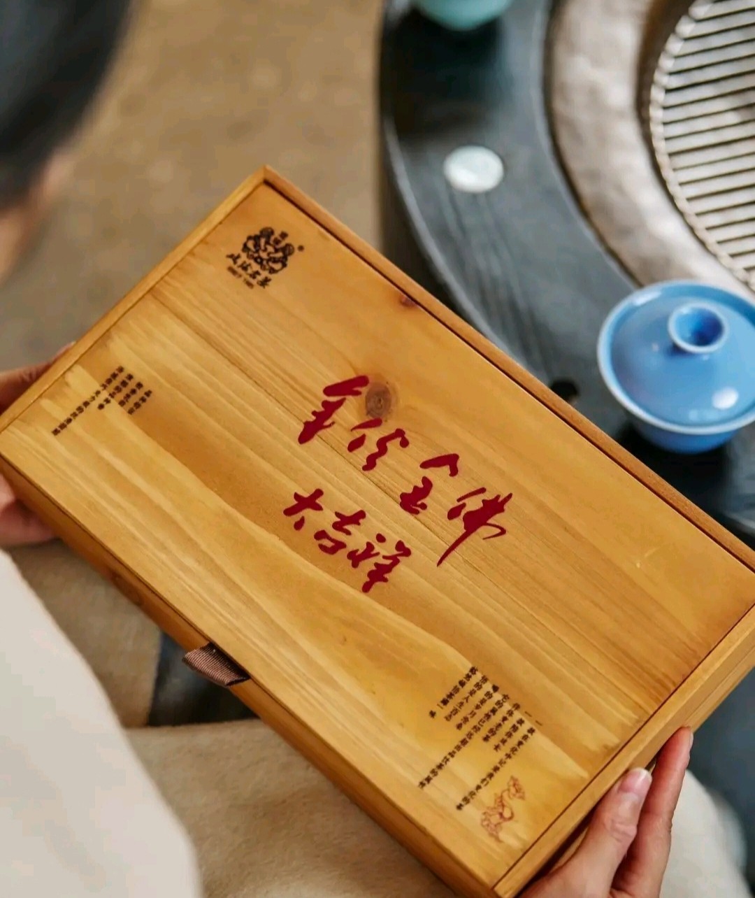 年份金佛大吉祥