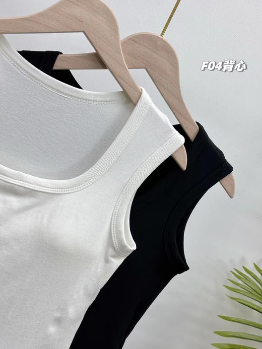 F030446春季新款一包两件胸垫一体式可盐可甜百搭舒适女士免穿内衣无袖背心 商品图7