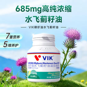 这3个伤肝的习惯，很多人每天都在做！这些“雷”千万别踩