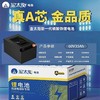 【美点特惠】60V35AH 金太阳锂电池 武汉到店 全新直购 商品缩略图0