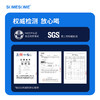 somesome南瓜茶 商品缩略图4