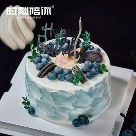 蓝莓花青素 水果男士生日蛋糕