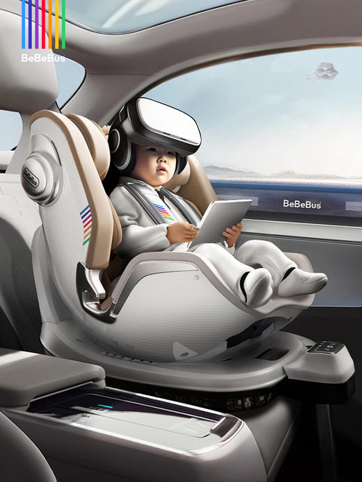 【抢半价！3月18日19点】BeBeBus天文家/太空舱系列安全座椅 商品图8