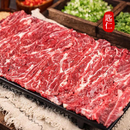 潮式牛肉火锅套餐1765g 顺丰到家 商品图3