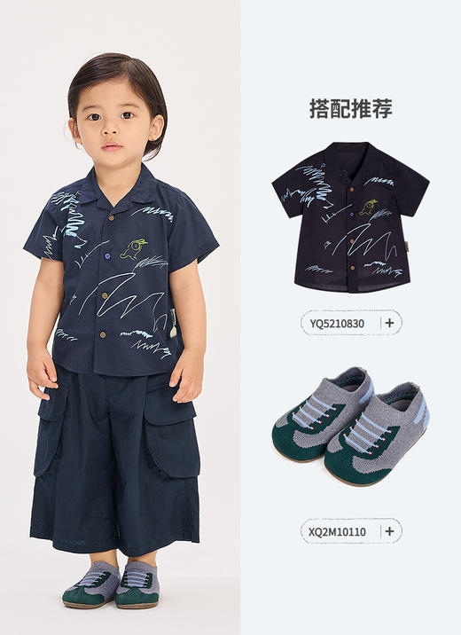 jnby  26年春款  九分裤 YQ3E10190 商品图8