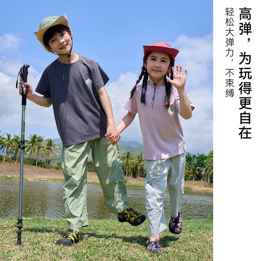 【10A抗菌】棉花堂夏款随性透气山系小凉皮童装短袖T恤-- FD61122 商品图4