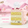 鎏金粉黛·鲜果芝士蛋糕 商品缩略图3