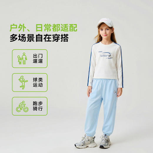 【轻跑裤】【史努比】【130-165】史努比女童裤子 商品图3