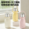 UKA buling拎拎杯保温杯 一杯三饮 便携提手 保温锁冷 简约高级 650ml 3色可选 商品缩略图6