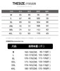 F030403春季撞色小狗狗提花纽扣装饰落肩袖透气舒适针织开衫毛衣 商品缩略图8
