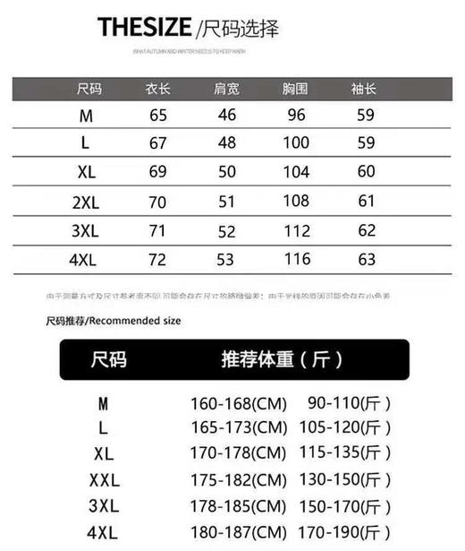 F030403春季撞色小狗狗提花纽扣装饰落肩袖透气舒适针织开衫毛衣 商品图8