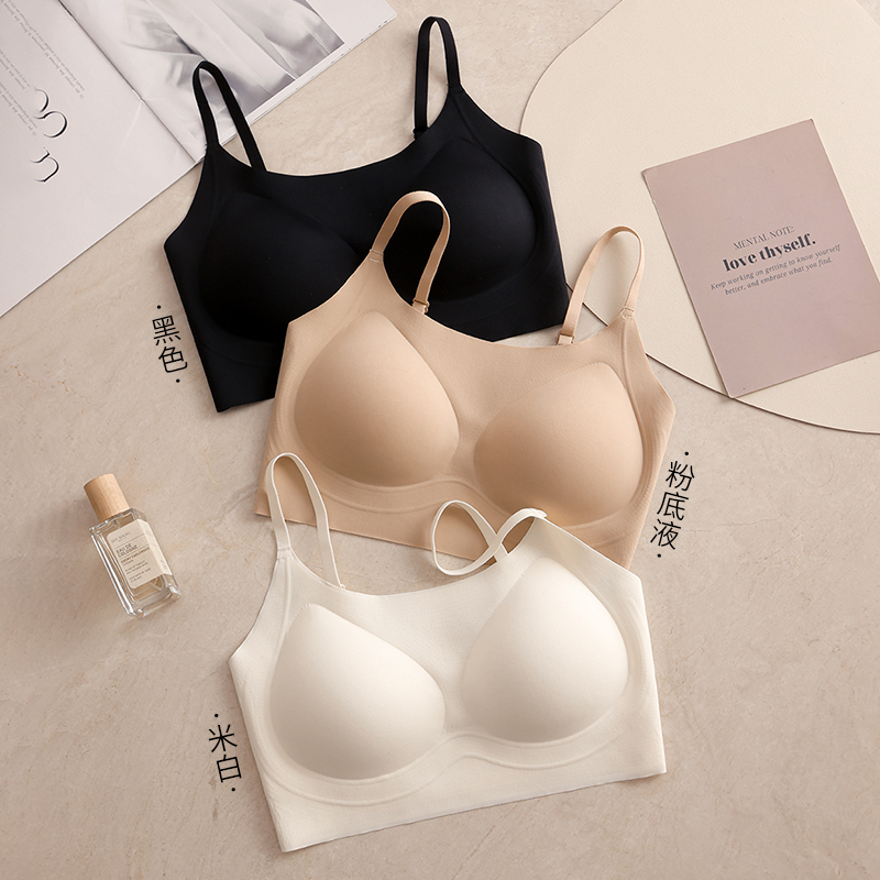 【超隐形超薄！宽/细可选 果冻条隐形粉底液内衣2.0】轻薄立体杯 塑形聚拢提拉无痕 宽肩带/细肩带可选