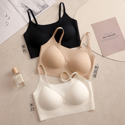 【超隐形超薄！宽/细可选 果冻条隐形粉底液内衣2.0】轻薄立体杯 塑形聚拢提拉无痕 宽肩带/细肩带可选 商品图0