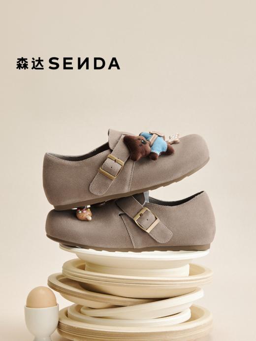 BF楼 森达厚底勃肯鞋2026新款内增高高级休闲鞋XXZ01吊牌价799活动价339 商品图2