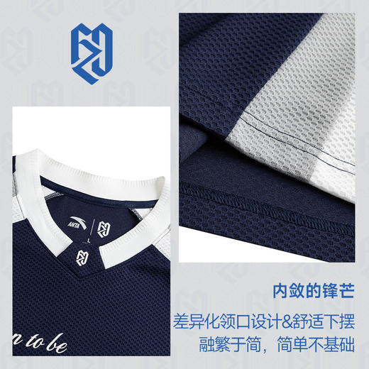 安踏樊振东系列 | 男女同款学院卫衣套头长袖正品上衣172628401R 商品图3