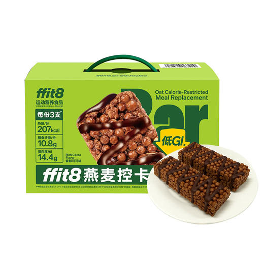 MM 山姆 ffit8燕麦控卡代餐棒 20g*30支 商品图1