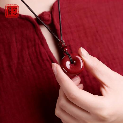 【梧千老师推荐】朱砂平安扣 商品图2