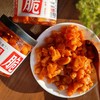 香辣萝卜干#肉质厚实香辣脆爽，嘎嘣脆，泡面/白粥/饭团等百搭 商品缩略图9
