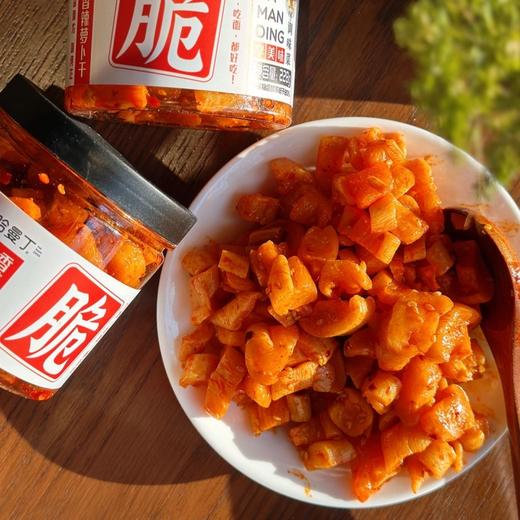 香辣萝卜干#肉质厚实香辣脆爽，嘎嘣脆，泡面/白粥/饭团等百搭 商品图9
