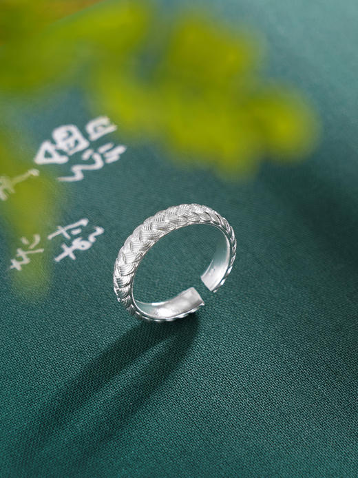 子佩集S990银【同心缕】戒指【QFJZ003】纯银花丝编织交织2405 商品图0