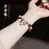 【呈祥·白龙涎福字合香珠手串】敦煌福泽古法合香珠手链串珠女轻奢高级感中草药材国风文玩手串手饰 商品缩略图3