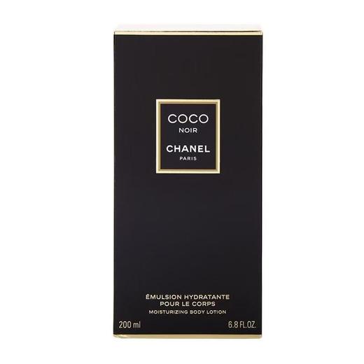 【女神节特惠】Chanel/香奈儿 黑色可可小姐身体润肤乳200ML 滋养香体留香 商品图3