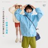 fx-咕噜日记儿童户外连帽插肩袖外套男童泡芙轻壳春装女童防泼水上衣PCWT2607 商品缩略图0