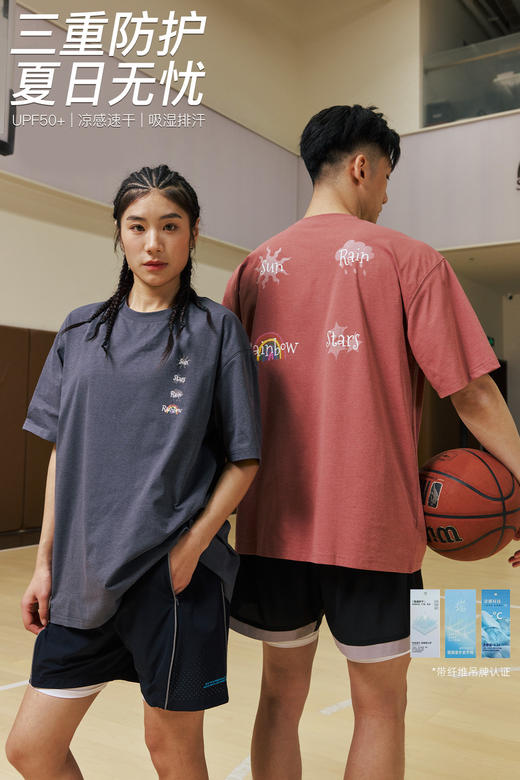 录士LUSHISI绚烂主题速干印花运动休闲t恤情侣篮球短袖宽松潮tee 商品图5