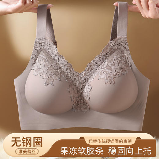 大码无痕文胸   大胸显小聚拢防下垂收副乳  全罩杯大码妈妈内衣 商品图0