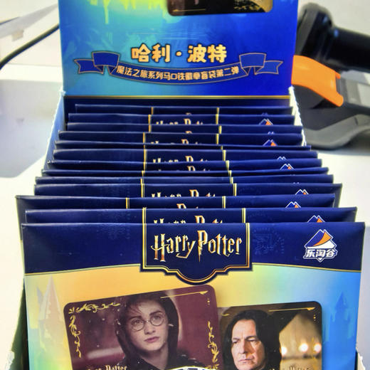 哈利波特魔法之旅系列徽章 商品图0