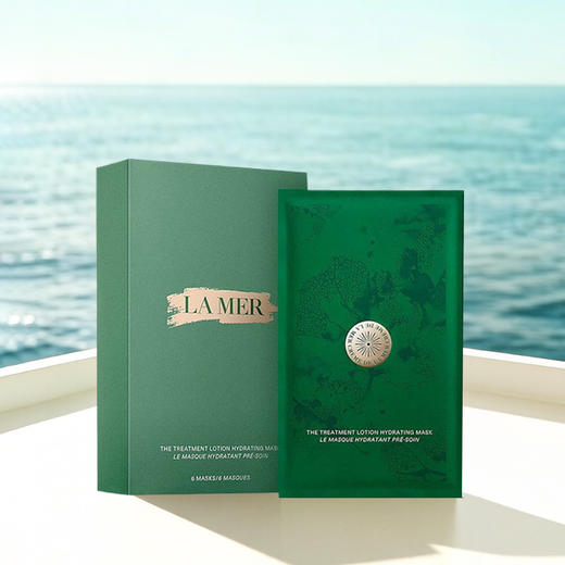 【海蓝之谜 LA MER海蓝之谜肌底修护海洋精华赋活精萃面膜6片/盒】保湿修护  轻薄服帖如第二层肌肤 商品图2