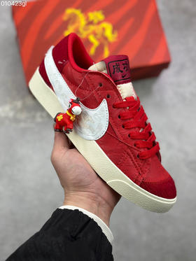 春季特惠💰320 Nike Blazer Low 77 Jumbo 马年限定