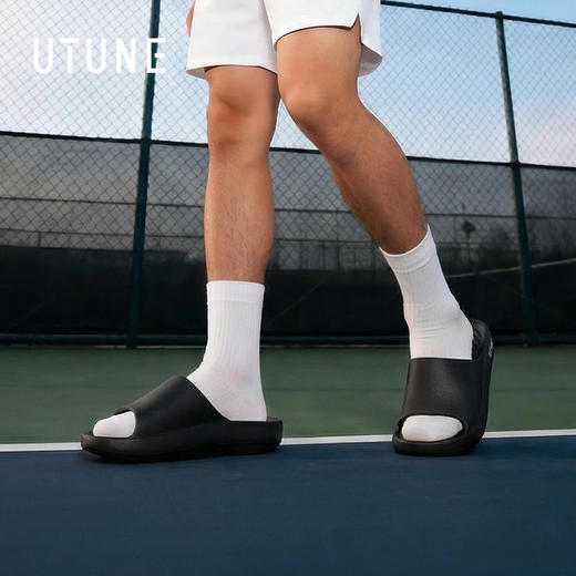 老米优品🎈情侣款！《优调 轻柔按摩拖鞋》 足弓支撑 足底按摩 凉拖鞋 家居软底拖鞋  夏季室内浴室防滑  UXT1519 商品图7