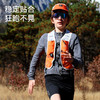 泰兰尼斯儿童户外越野背心轻量舒适水袋包跑山运动装备旋钮易调节 商品缩略图1