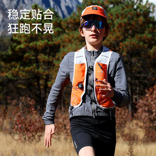 泰兰尼斯儿童户外越野背心轻量舒适水袋包跑山运动装备旋钮易调节 商品图1