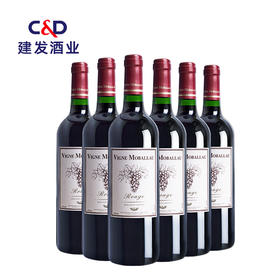 莫堡原瓶进口13度干红 六支装