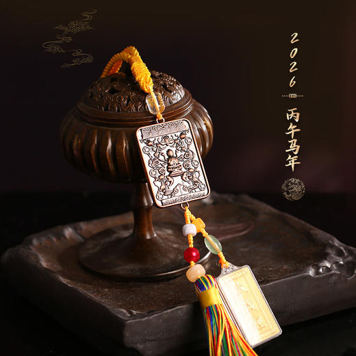 【祈愿吉品】马年斗姆镇守挂饰吉祥物生肖马鼠牛兔保岁将军挂件 商品图3