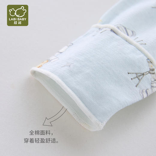 拉比内衣j6-1漫游内衣绑带三角连体衣LZBA102306 商品图6