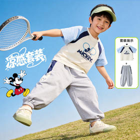 迪士尼超能玩家男童上衣长裤子短袖套装ZD2FT014