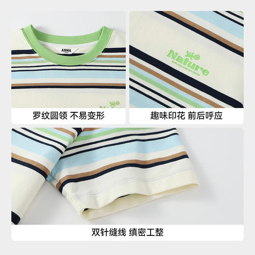 【实体店同款】男童圆领短袖上衣夏季新款安奈儿童装AB621035 商品图4