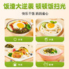 【赠送拌饭模具】海狸先生拌饭海苔100g*6袋下饭零食儿童休闲小零食 商品缩略图4