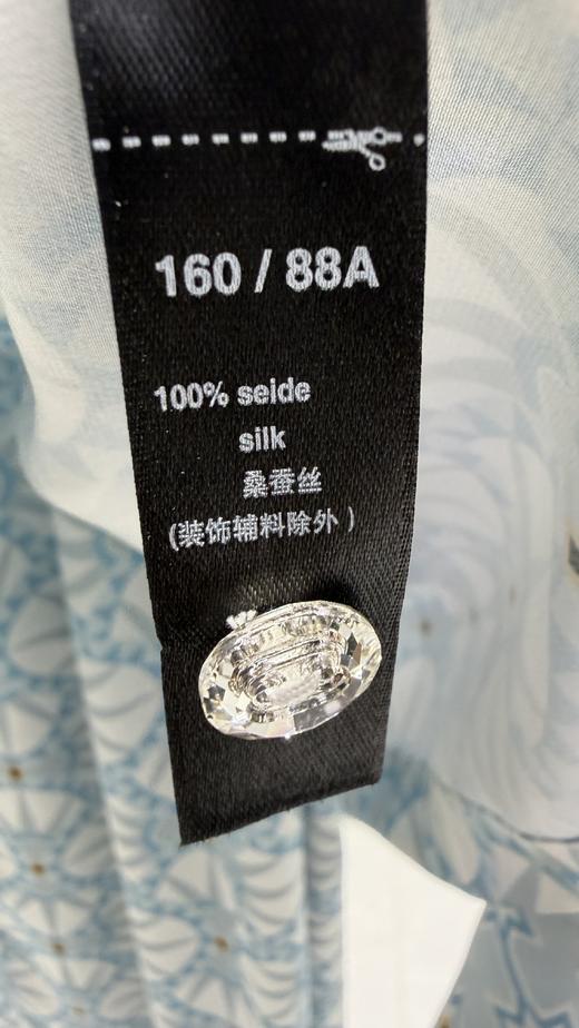 【100%桑蚕丝套装】SCHIESSER德国舒雅 铂雅女士高端真丝家居套装 91/22897H 商品图5