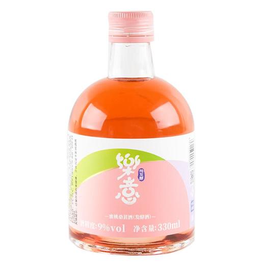 乐意蜜桃桑葚酒9°330ml 商品图1