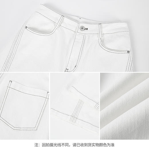 【商场同款】CNT6354 “海岸线牛仔裤 ” 舒适好穿 分割线巧妙优化身形 弯刀裤 商品图6