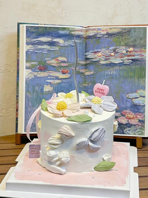 浪漫格桑花 | 昔果 商品图1