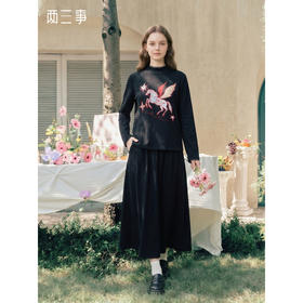 两三事星语梦境2026春季新款复古飞马印花贴布绣上衣半裙两件套女