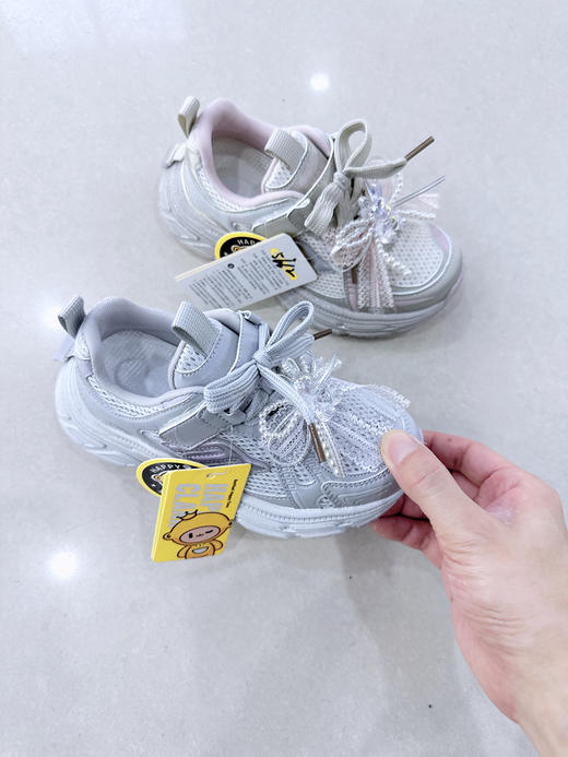 26款 快乐叮当 5662 双网  26-30.31-35 商品图1