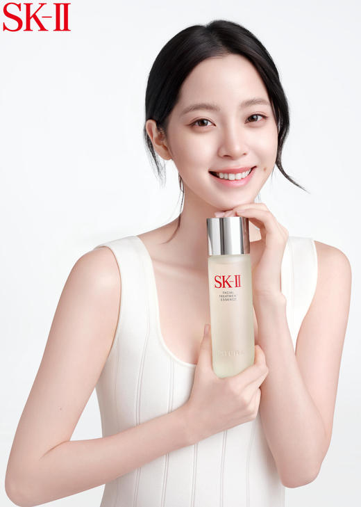 SK-II/SKII/SK2 神仙水230ml 护肤精华露经典保湿补水调皮 商品图0