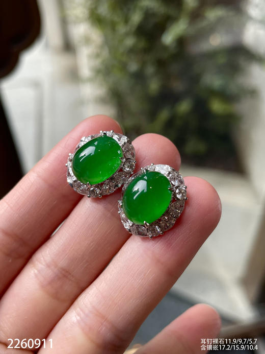 蛋面耳钉【2260911】具体价格微信咨询 商品图5